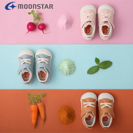 【2/15 20時〜4H限定PT10倍】【30%OFF】 ムーンスター moonstar ベビー キッズ 男の子 女の子 スニーカー キャロット CR B40TH 子供靴 マジックテープ ベルクロ 洗えるインソール ベビーシューズ お祝い プレゼント 日本製