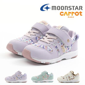 マラソン限定＼エントリーでP10倍／ 【10%OFF】 ムーンスター moonstar キッズ ジュニア 女の子 スニーカー キャロット Carrot CR C2353 キナリノコ 子供靴 かわいい マジックテープ ベルクロ 花柄 クマ 抗菌防臭