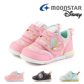 【最大1000円CP】【SS限定19%OFF】 ムーンスター moonstar キッズ ジュニア 女の子 男の子 子供 スニーカー ディズニー DN B1318 ミニーマウス くまのプーさん ピンク 白 ホワイト 黄色 イエロー かわいい 洗える インソール