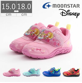 マラソン限定＼エントリーでP10倍／ 【20%OFF】 ムーンスター moonstar キッズ スニーカー ディズニー DN C1312 女の子 男の子 子供靴 運動靴 ベル オーロラ姫 リトルマーメイド ラップンツェル シンデレラ カーズ マジックテープ 抗菌防臭