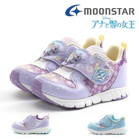 【4/20 20時～4H限定PT10倍】【10%OFF】 ムーンスター moonstar キッズ ジュニア 女の子 子供 スニーカー ディズニー DN C1329 アナ雪 アナと雪の女王 アナ エルサ DISNEY ディズニープリンセス かわいい マジックテープ ベルクロ