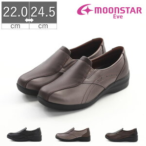 y25%OFFz [X^[ moonstar fB[X Xj[J[ Cu EVE 196 4E Ch݌v V[Y ܂h~ y ӂӂ Xb| ̓ hV̓ v[g ₷