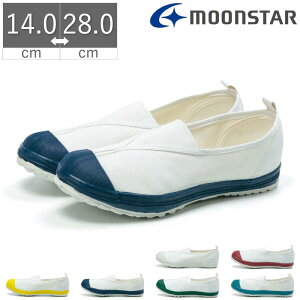 yyjzy10%OFFz [X^[ moonstar C 㗚 wZ wZ XN[ LbY WjA j̎q ̎q nCXN[4^ S wZw 킮 ΂ y R Xb| t