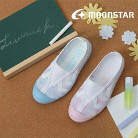 【9/15 20時〜4H限定PT10倍】 ムーンスター moonstar キッズ ジュニア 女の子 スニーカー スーパースター ラブラッシュ LVスクール01 子供靴 上履き 上靴 抗菌 防臭 日本製