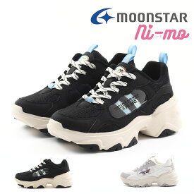 【GW限定 最大500円CP】【10%OFF】 ムーンスター moonstar キッズ ジュニア 女の子 スニーカー ニーモ ni-mo NM J097 厚底 防臭 かわいい 子供靴