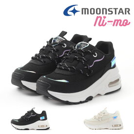 【最大1000円CP】【10%OFF】 ムーンスター moonstar キッズ ジュニア 女の子 スニーカー ニーモ ni-mo NM J103 子供靴 厚底 かわいい シンプル 抗菌防臭