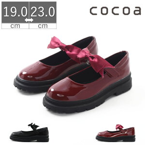 y11/15 20`4HPT10{zy45%OFFz RRA cocoa LbY WjA ̎q tbgpvX \ Ǝ  w ܎O  { 킢  킹₷ qC Vv