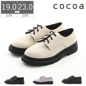 y48%OFFz RRA cocoa LbY WjA ̎q }jbVV[Y \ Ǝ  w ܎O tH[} 킢  킹₷ qC [XAbv Vv ubN 