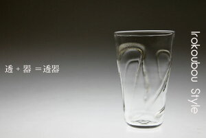 nC{[OXnC{[OXErAOXEʔ́E̔EaMtgE̓E̓v[gEj