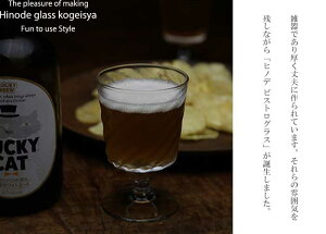 qmf rXgOX cCXgCOXESubgE^u[Eʔ́E̔E̓v[gEҗj