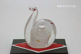 「 干支 巳　白S 」干支の巳の置物　2025年干支　巳年　蛇の置物の販売・通販　ガラスオブジェ・風水・水晶