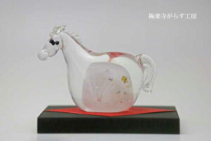 u x ߁@S vx̌߂̒u@2026Nߊx@ߔN@n̒u̔̔Eʔ́@KXIuWFEE