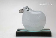 「 干支 未　グレーS 」干支の午の置物　2027年未干支　未年　羊の置物の販売・通販　ガラスオブジェ・風…
