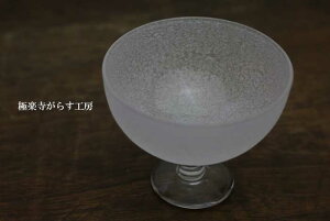 u  XRbv vR|[gMEKXR|[gEfU[gJbvEKXEH̒ʔ́E̔