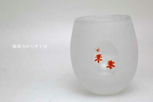 �u ����������t���[�J�b�v �v���b�N�O���X�E�Ē��O���X�E�E�C�X�L�[�E���̓��v���[���g�E�a�����M�t�g