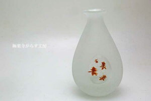 u 蓿 vE֑}EԊEԕrEt[AWgEjEVzjv[g