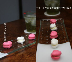 fU[gv[gu͗l̒Mv`[Yv[gEaHEKX̒ʔ́E̔EfU[gv[g