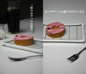 P[Lv[guuY{[_[v[giEjvP[Lv[gEaHEKX̒ʔ́E̔EfU[gv[g