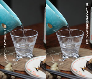 ̂݁uOcv̂݁EEOXEv[gEMtgE̓EҗEaEސEj