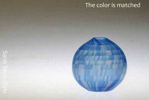 モザイクストライプ一輪挿し 青結婚祝いにぴったりのガラス製の花器・花瓶・フラワーベースの通販・販売