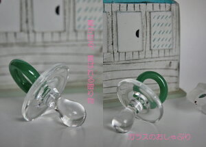 yoYjE㍞݁zKX̂ԂiG134) oYjEE߁ElCE蕨E΂EԂEʔ́E̔