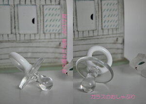 yoYjE㍞݁zKX̂ԂiK2061) oYjEE߁ElCE蕨E΂EԂEʔ́E̔