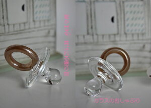 yoYjE㍞݁zKX̂ԂiG104) oYjEE߁ElCE蕨E΂EԂEʔ́E̔