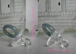 yoYjE㍞݁zKX̂ԂiG108) oYjEE߁ElCE蕨E΂EԂEʔ́E̔