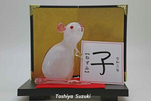 KX̊x@qu``[Ivx̎q̒u@2020Nx@qN@lY~̒u̔̔Eʔ́@KXIuWFEE