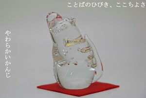 xuuЁvx̓Ђ̒u@2022Nx@ДN@Ղ̒u̔̔Eʔ́@KXIuWFEE