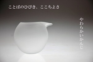 Ќuӂv KXEaH̔Eʔ́EĒ{E̓v[g