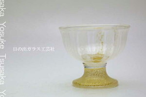 「脚付レース紋様杯」レースグラス・ヴェネツィアングラス・ぐい飲み・冷酒グラス・杯・盃・父の日ギフト