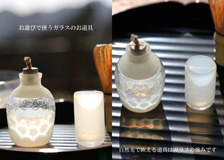 楽天市場】振出 巾筒振出・巾筒・茶入れ・茶入・茶器・水指・茶道具 