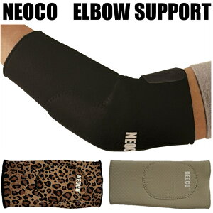 ABi NEOCO(lIRjG{[T|[^[ ELBOW SUPPORTIpT|[^[ X|[cՌEłg̗\h ۉ h΍ zJo[ PK\h ؓJ\h 