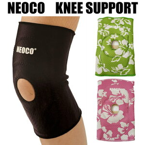 ABi NEOCO(lIRjj[T|[^[ KNEE SUPPORTGpT|[^[ X|[cՌEłg̗\h ۉ h΍ zJo[ PK\h ؓJ\h  t@bV IV