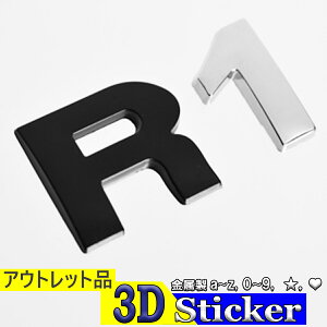 AEgbg At@xbg  3D  V[ by Gu  p  S 傫  IuWF p ʃe[v Q OL-3DXebJ[  Q