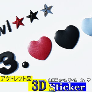 AEgbg At@xbg  3D  V[ by Gu  p  S 傫  IuWF p ʃe[v Q OL-3DXebJ[ L Q