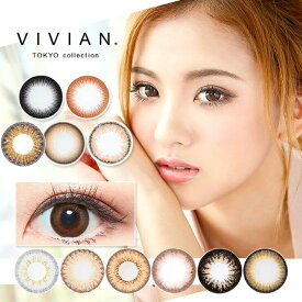 楽天市場 Vivian チェルシーグレーの通販