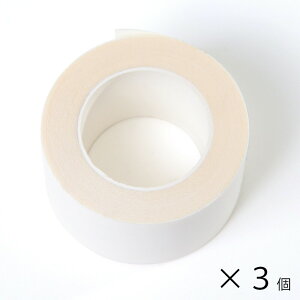 メイク雑貨 小物 コスプレ リフトアップテープの人気商品 通販 価格比較 価格 Com メイク雑貨 小物 コスプレ リフトアップテープの人気商品 通販 価格比較 価格 Com