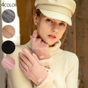 fB[X X}z 321  X}[gtHΉ {A  jbg O[u GKX g h ~p 킢 ^b`plΉ iPhone Android ^ubg ATM @ p XEF