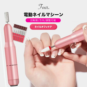 Four. lC}V 001ijdlC}V lCh dlCt@C lC}V[ n[hWFlC It WFlC ZtlC lCIt PA lCrbg 