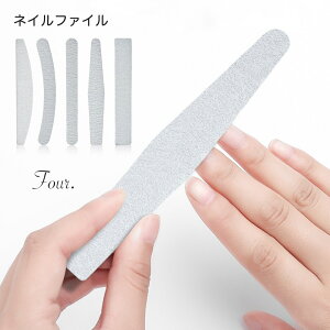 Four. Iׂ lCt@Cijt@C n[hWFlC It WFlC ZtlC lCIt PA TfBO obt@[