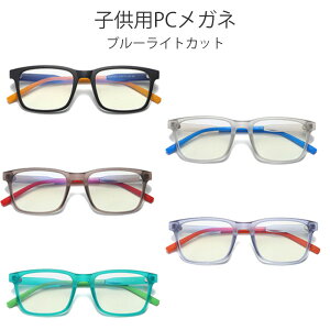 qp PCKl TR5105  X}z ^ubg p\R u[CgJbgKl PC߂ PCዾ u[CgJbgዾ ɒBKl Y xȂ UVJbg LbY OJbg O