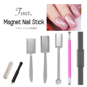 Four. }OlbglC p }OlbglCXeBbN WFlC J[WFp ͎ lC WF lCpi }Olbg }OlbgWF   LbcA