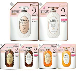 ���C�X�g�_�C�A�� �p�[�t�F�N�g�r���[�e�B �l�� ��e��660ml �_���[�W ��C Moist Diane �l�C�`���[���{ �w�A�P�A ������ �L���[�e�B�N���P�A �c�� �X�g���[�g�w�A �� ���t�B��[Z]
