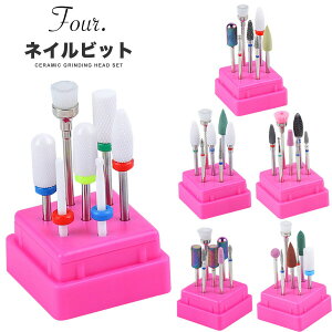 Four. �l�C���r�b�g gj0365�i���������j�l�C���}�V�� �l�C���h���� �t�@�C�� �l�C���}�V�[�� �n�[�h�W�F���l�C�� �I�t �W�F���l�C�� �Z���t�l�C�� �l�C���I�t �P�A �l�C���r�b�g �R���p�N�g �T