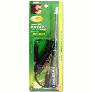 yyVC[OXӍ |Cg3{ 11/14 10:00~11/16 23:59 zG[ amon@deX^|@yA49z