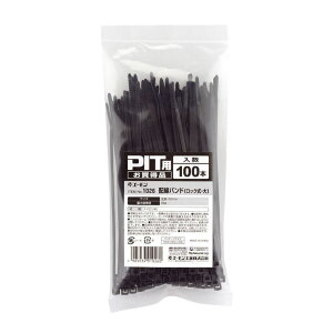 'エーモン amon配線バンドロック式 M 【1026】