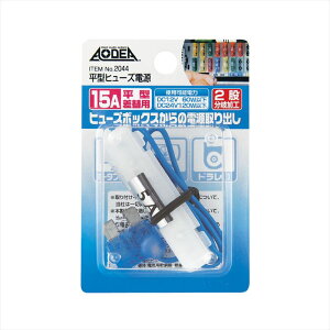 G[@amon ^q[Yd@15A@y2044z