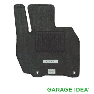 NISSAN Y  ANZT[ DAYZ fCYtAJ[ybgiX^_[hF1䕪AO[jyG4900-6A3A6z B21W DRR15 p[c IvV